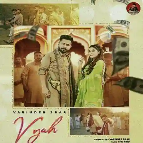 Vyah - Varinder Brar cover image