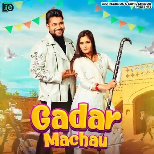 Gadar Machau (feat. Anjali Raghav) - Harjeet Deewana 2025 cover image