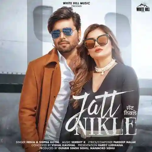 Jatt Nikle - Ninja 2021 cover image