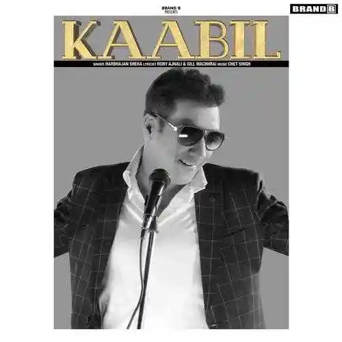 Kaabil - Harbhajan Shera 2022 cover image