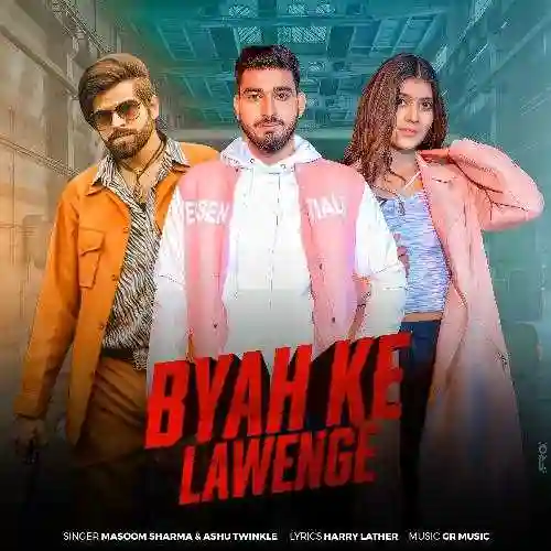 Byah ke Lawenge - Masoom Sharma 2024 cover image