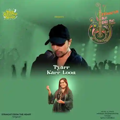 Pyarr Karr Loon - Sayli Kamble 2023 cover image