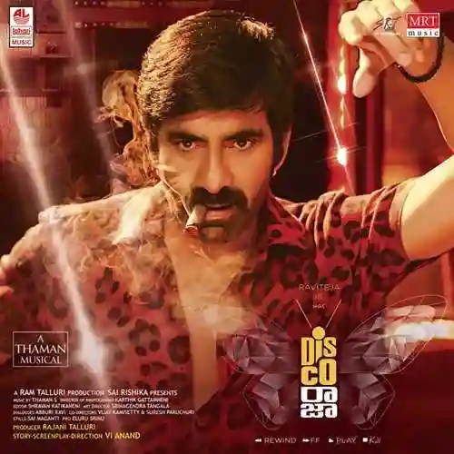 Disco Raja 2020 cover image