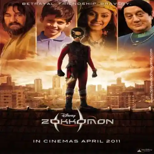 Zokkomon 2011 cover image