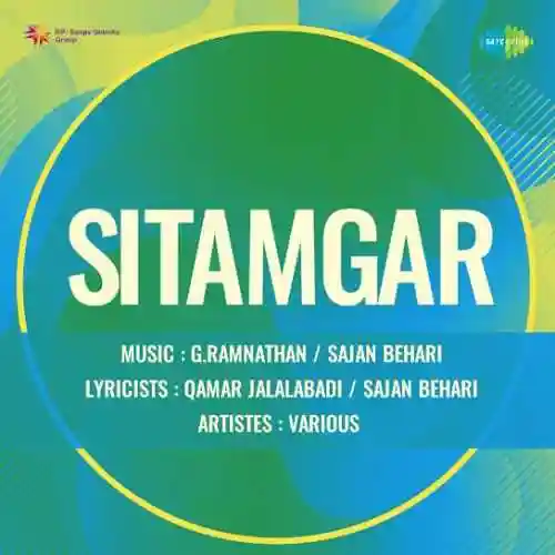 Sitamgar 1958 cover image