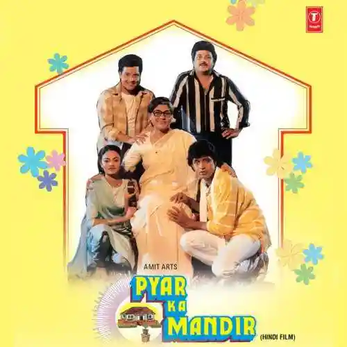 Pyar Ka Mandir 1988 cover image