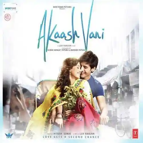 Akaash Vani 2013 cover image