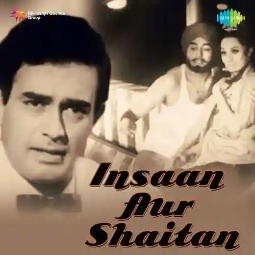 Insaan Aur Shaitan 1970 cover image
