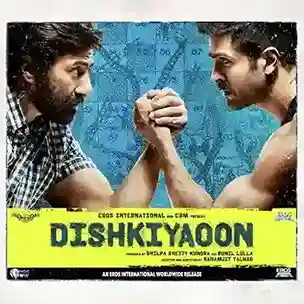 Dishkiyaoon 2014 cover image
