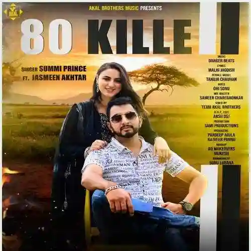 80 Kille - Summi Prince 2021 cover image