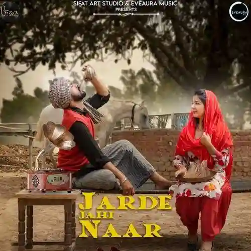 Jarde Jahi Naar - Dr. Brar 2021 cover image