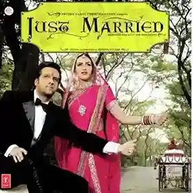 Just Married 2007 cover image