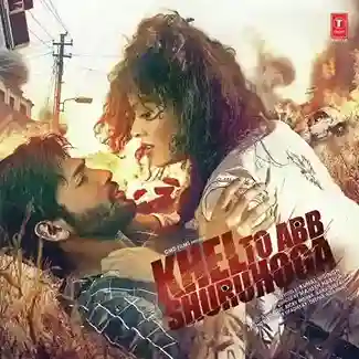 Khel To Abb Shuru Hoga 2016 cover image