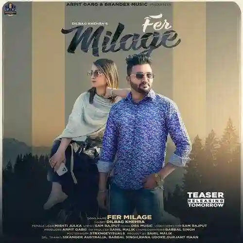 Fer Milage - Dilbag Khehra cover image