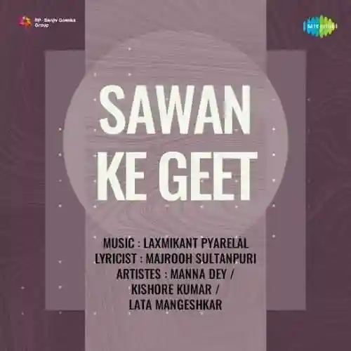 Sawan Ke Geet 1978 cover image