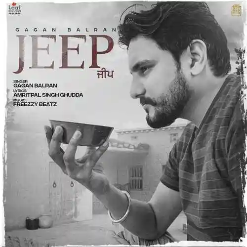 Jeep - Gagan Balran 2022 cover image