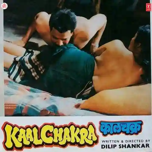 Kaalchakra 1988 cover image