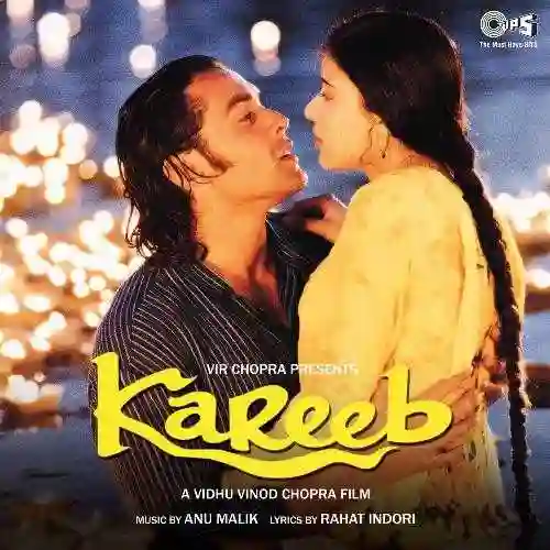 Kareeb 1998 cover image