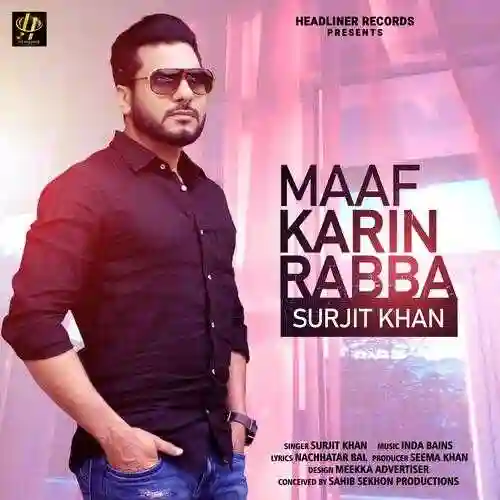 Maaf Karin Rabba - Surjit Khan 2021 cover image