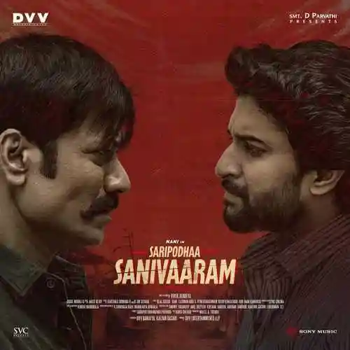 Veta Vinodham cover image