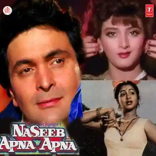 Naseeb Apna Apna 1986 cover image