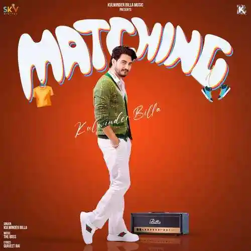 Matching - Kulwinder Billa cover image