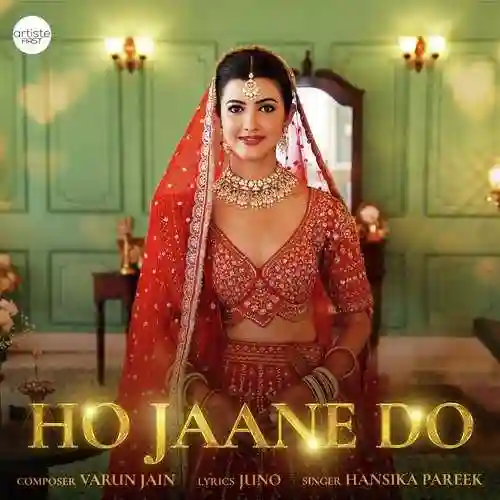 Ho Jaane Do - Juno 2024 cover image