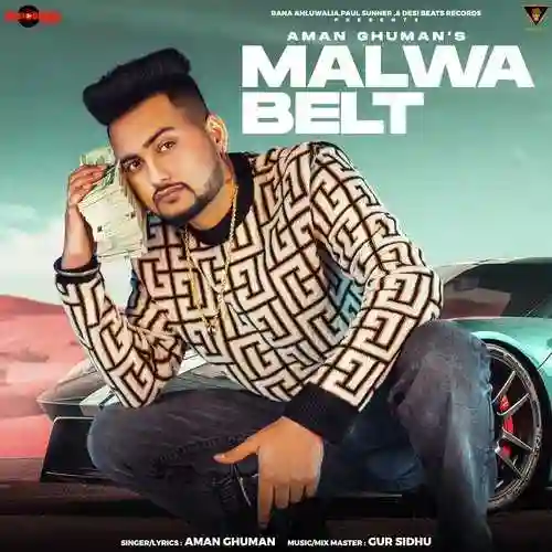 Malwa Belt - Aman Ghuman 2022 cover image