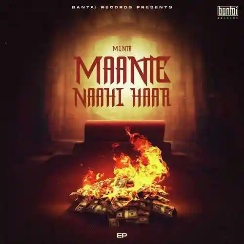 MAANTE NAAHI HAAR 2022 cover image