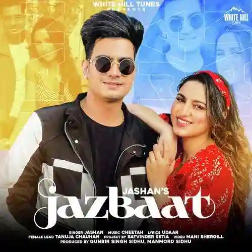 Jazbaat - Jashan 2021 cover image