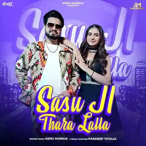 Sasu Ji Thara Lalla - Ashu Morkhi cover image