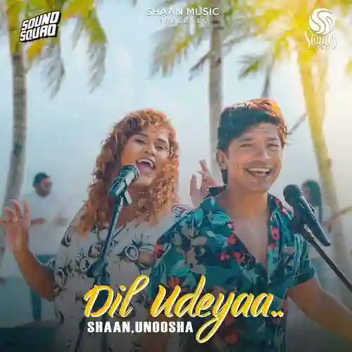 Dil Udeyaa - Shaan 2022 cover image