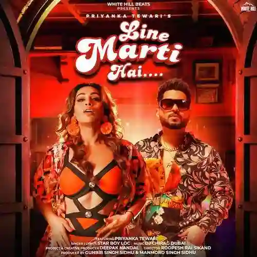 Line Marti Hai - Star Boy LOC 2022 cover image