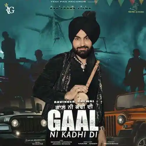 Gaal Ni Kadhi Di - Ravinder Grewal 2022 cover image
