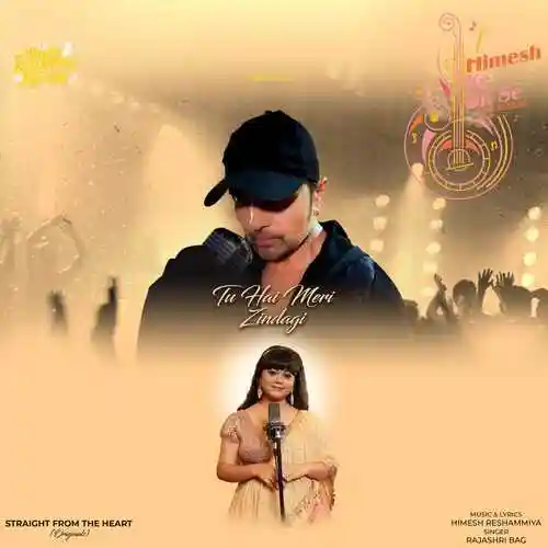 Tu Hai Meri Zindagi - Rajashri Bag 2023 cover image