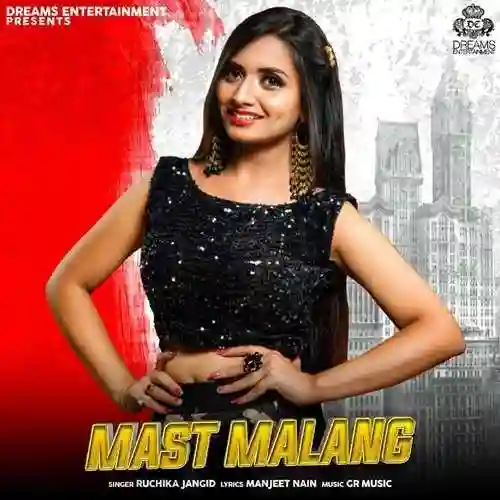 Mast Malang - Ruchika Jangid cover image