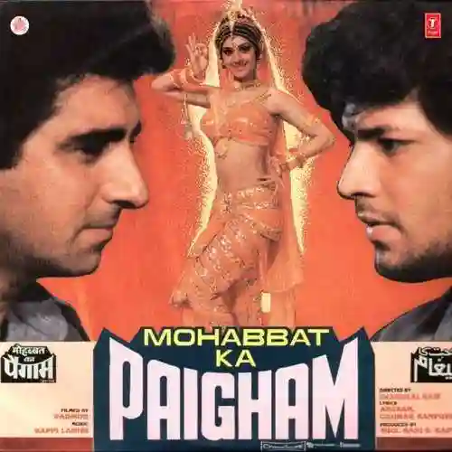 Mohabbat Ka Paigham 1989 cover image