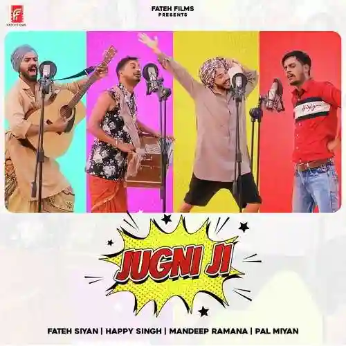 Jugni Ji - Fateh Siyan 2021 cover image