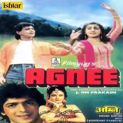 Agnee 1988 cover image