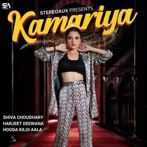 Kamariya - Shiva Choudhary 2024 cover image