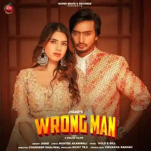 Wrong Man - Jigar cover image