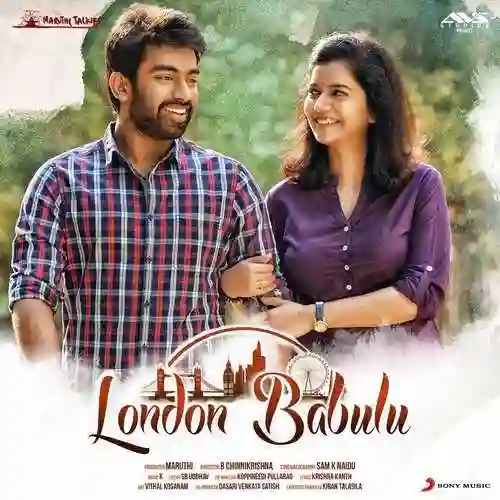 London Babulu 2017 cover image
