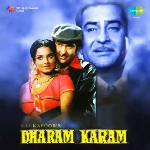 Dharam Karam 1975 cover image