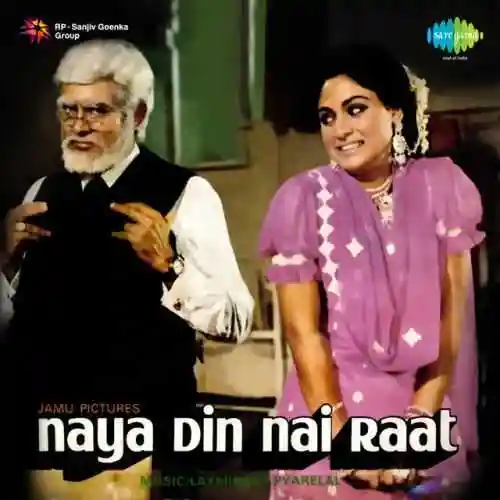 Sanam Na Jao Abhi cover image