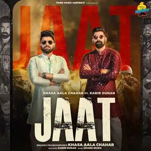Jaat - Khasa Aala Chahar - Khasa Aala Chahar cover image