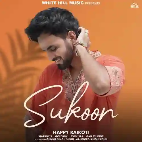 Sukoon 2024 cover image