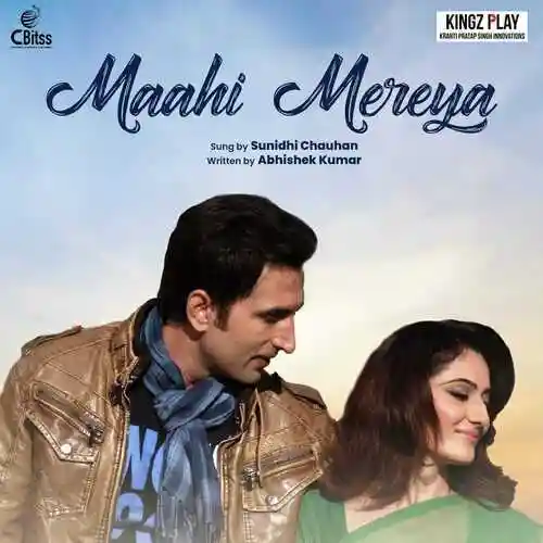 Maahi Mereya - Sunidhi Chauhan cover image