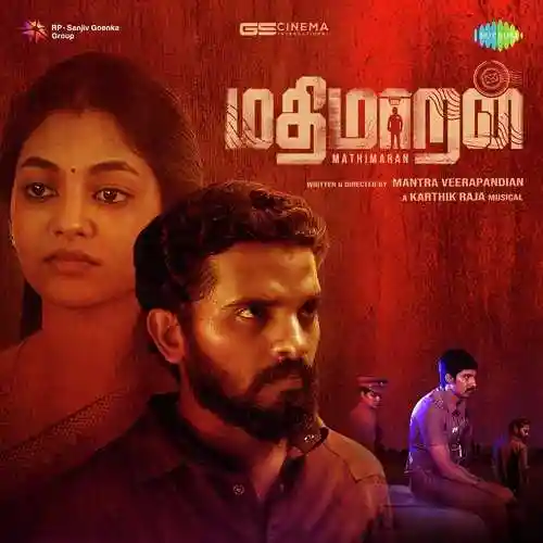 Mathimaran 2024 cover image