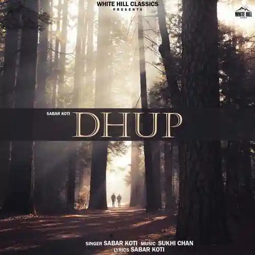Dhup - Sabar Koti 2021 cover image