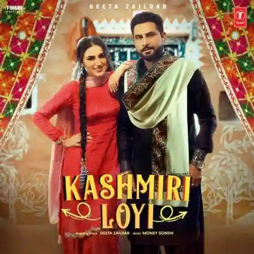 Kashmiri Loyi - Geeta Zaildar 2021 cover image